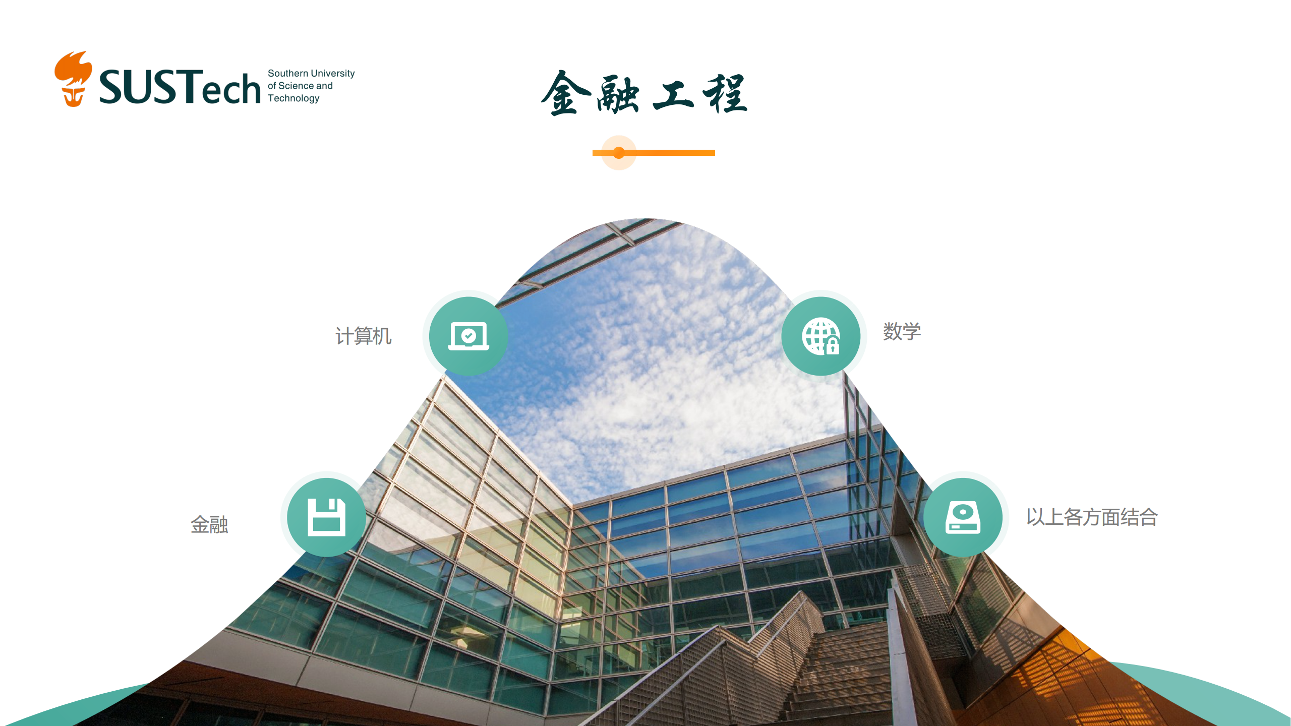 李一林_00